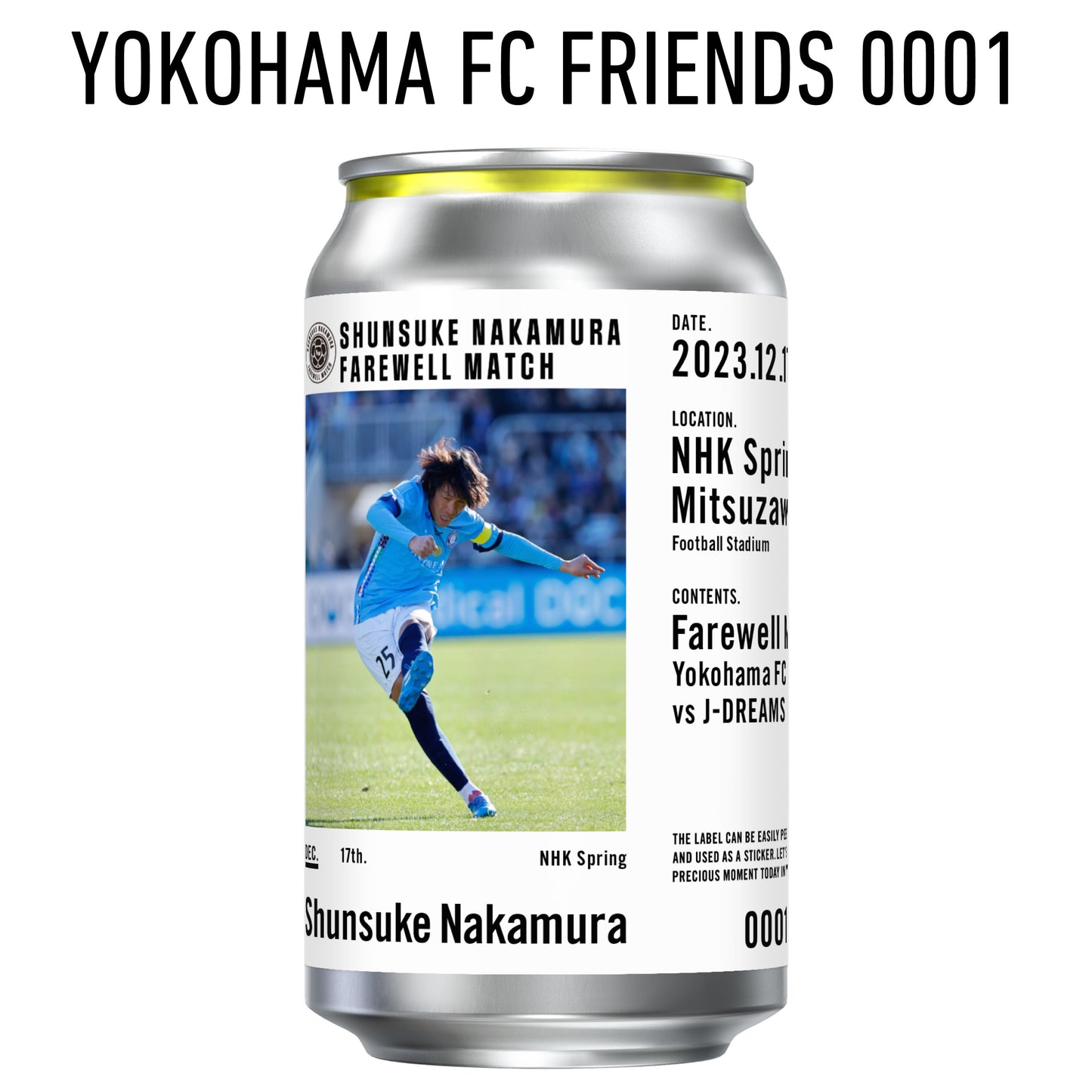 SHUNSUKE NAKAMURA FAREWELL MATCHオリジナルラベルドリンク(レモンスカッシュ)