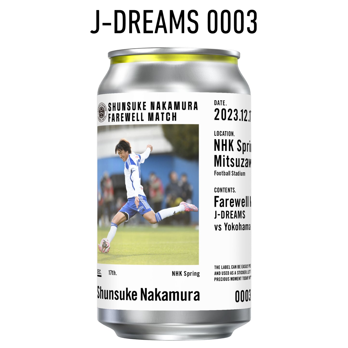 SHUNSUKE NAKAMURA FAREWELL MATCHオリジナルラベルドリンク(レモンスカッシュ)