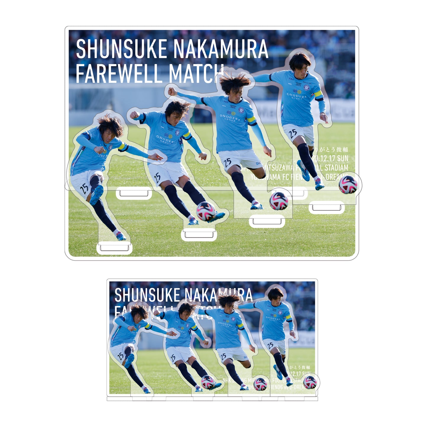中村俊輔引退試合記念アクリルスタンド(フォト)