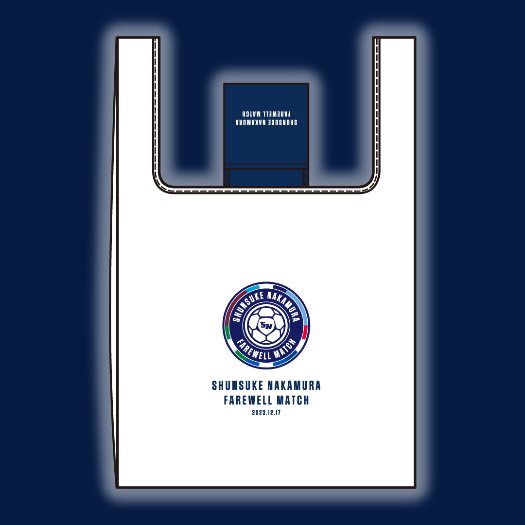 バリューコース