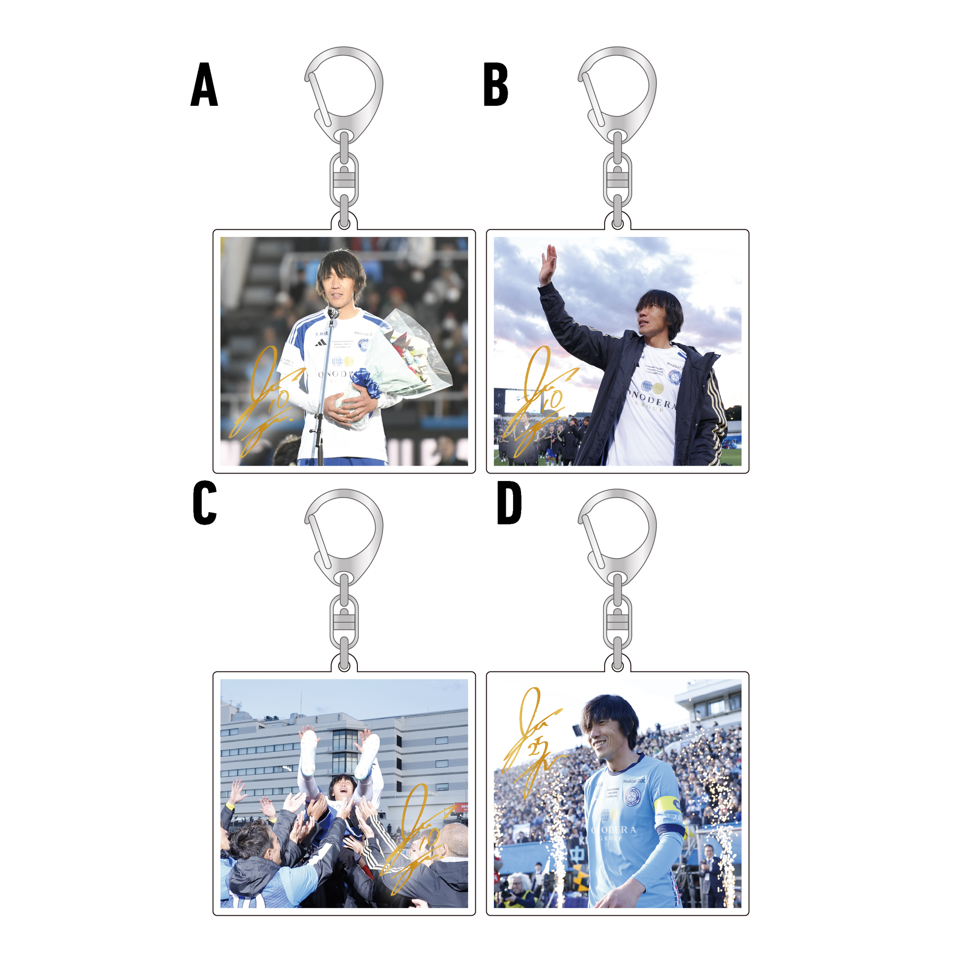 中村俊輔引退試合記念アクリルキーホルダー(フォト) | 横浜FC・公式 中村俊輔引退試合記念アクリルキーホルダー(フォト) | 横浜FC・公式